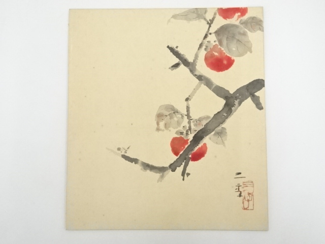 JAPANESE ART / HAND PAINTED SHIKISHI / PERSIMMON